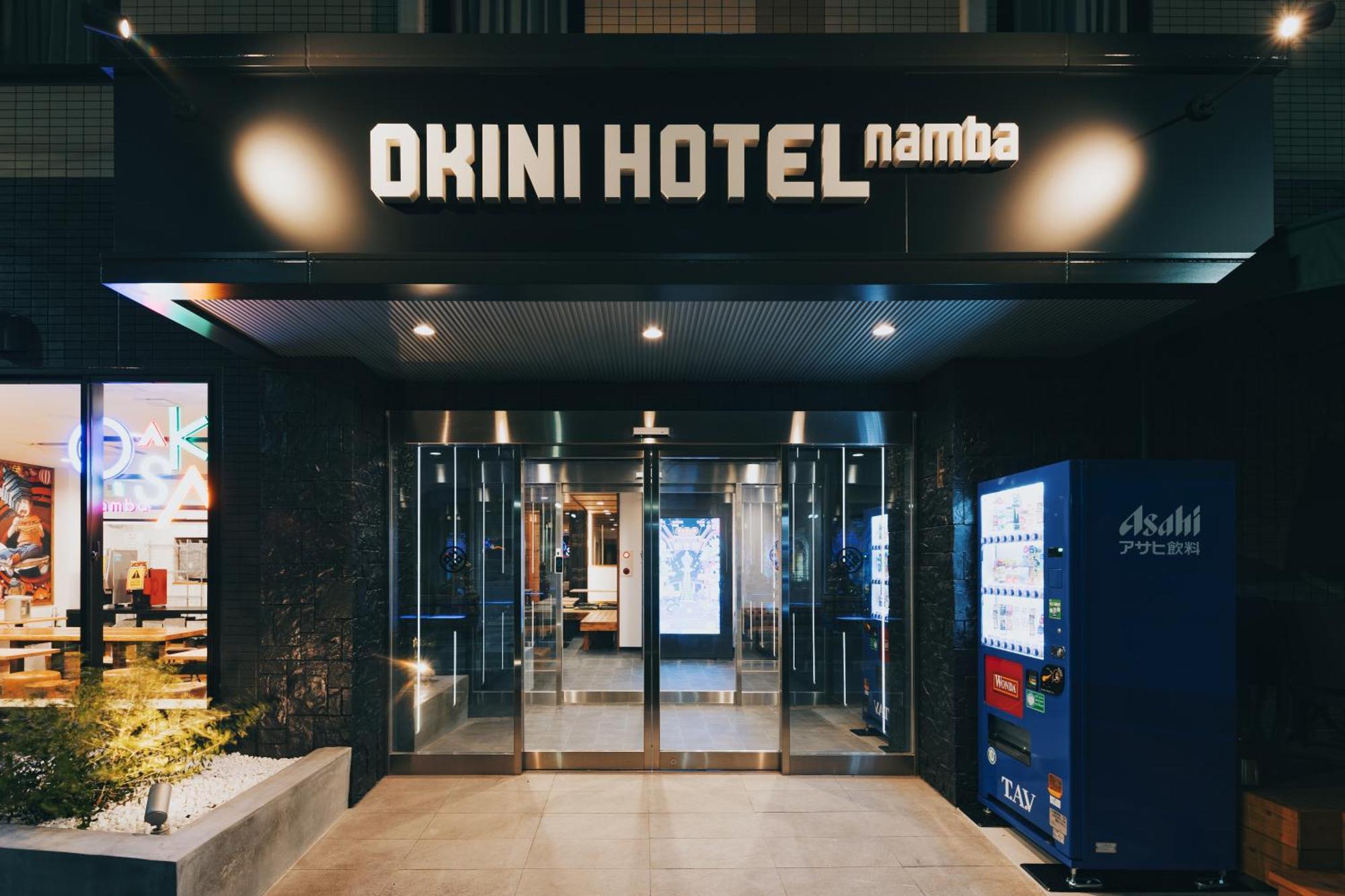 אוסקה Okini Hotel Namba מראה חיצוני תמונה