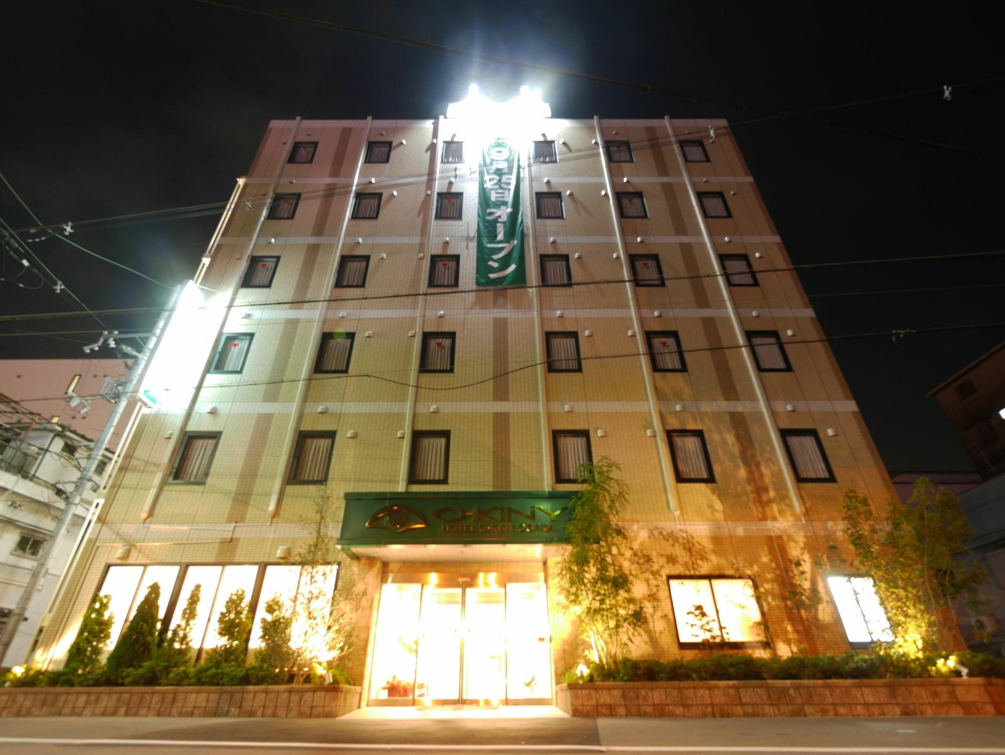 אוסקה Okini Hotel Namba מראה חיצוני תמונה