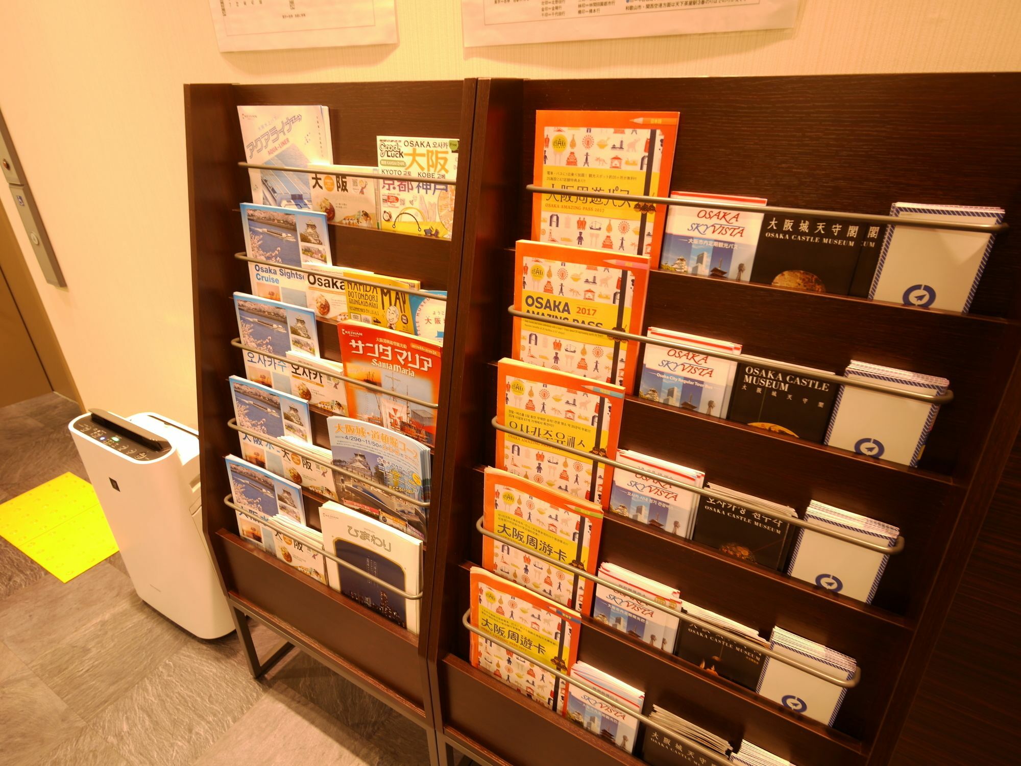 אוסקה Okini Hotel Namba מראה חיצוני תמונה