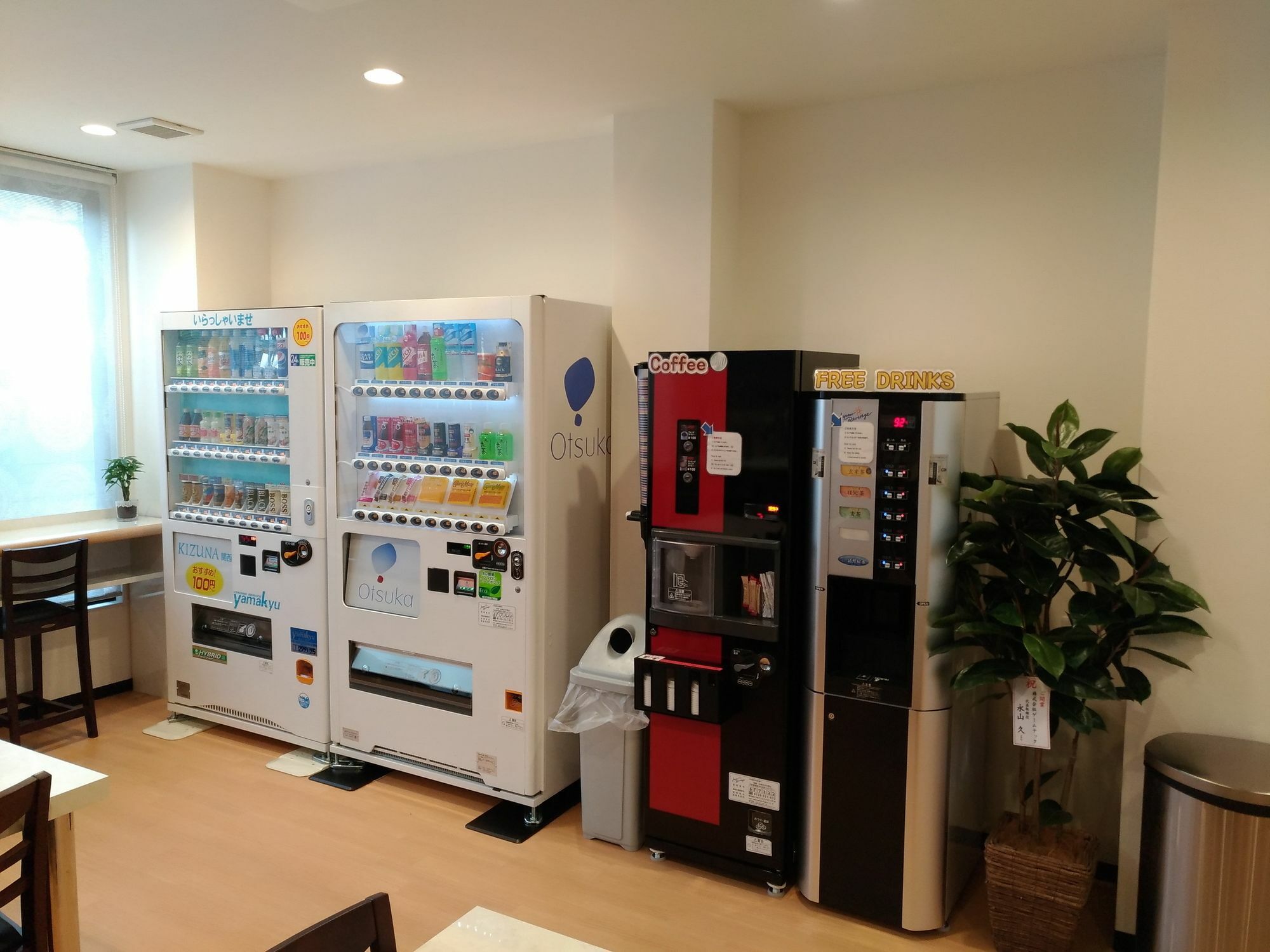 אוסקה Okini Hotel Namba מראה חיצוני תמונה