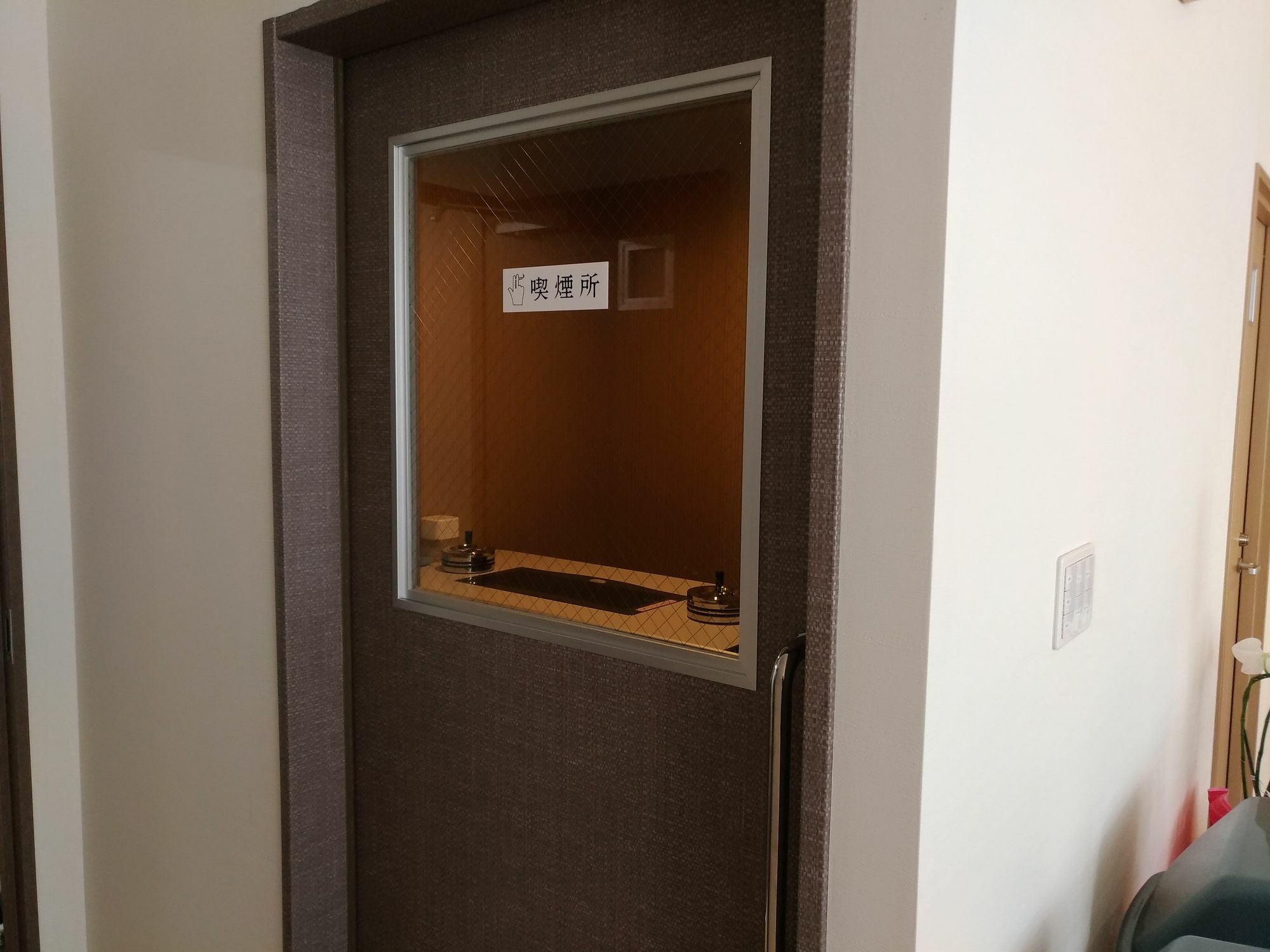 אוסקה Okini Hotel Namba מראה חיצוני תמונה